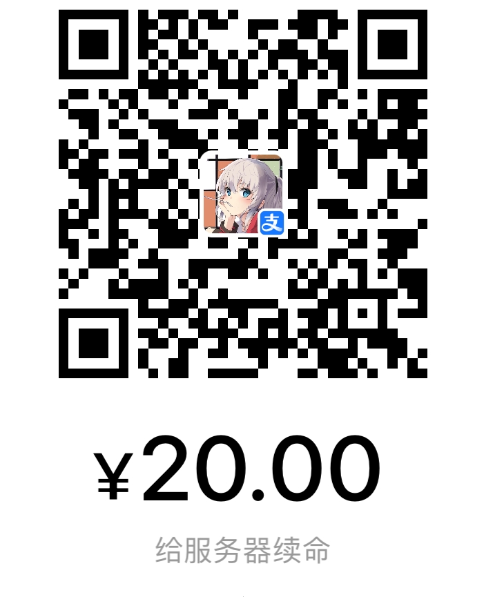 wechat20