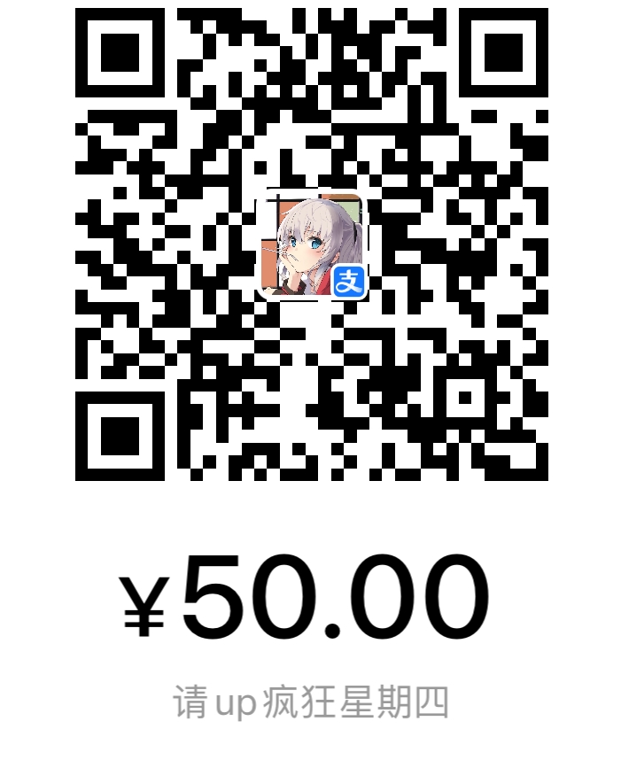 wechat50